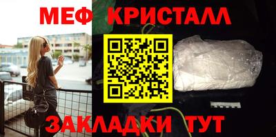 ALPHA PVP Бузулук