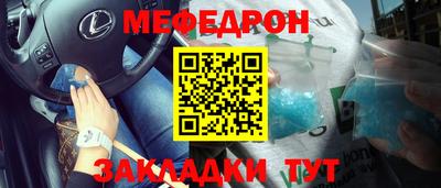 ECSTASY Бугуруслан