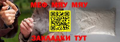 ECSTASY Бугуруслан
