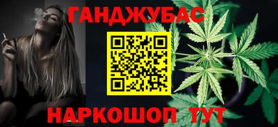 ALPHA PVP Бузулук
