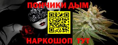 mdma Будённовск