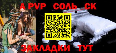 ECSTASY Бугуруслан