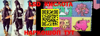 кокаин перу Рыбинск