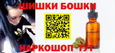 ALPHA PVP Бузулук