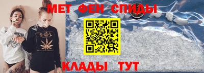 ECSTASY Бугуруслан