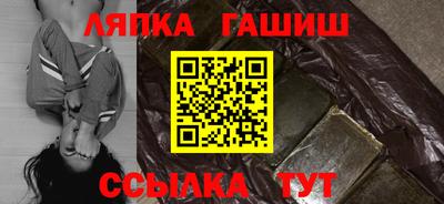 амфетамин Рязань