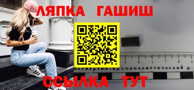 ECSTASY Бугуруслан