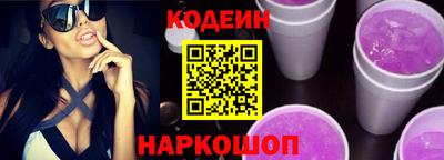 ALPHA PVP Бузулук