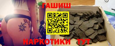 ECSTASY Бугуруслан