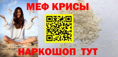 ALPHA PVP Бузулук
