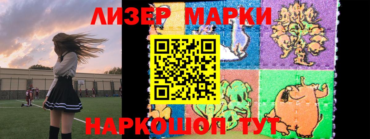 LSD-25 экстази кислота  Вход с VPN  Сокол  Лсд 25 экстази кислота 